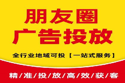 谷歌竞价案例：快速提升品牌影响力的广告策略