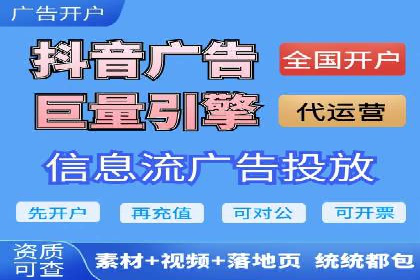 SEM服务托管案例：打造企业核心竞争力