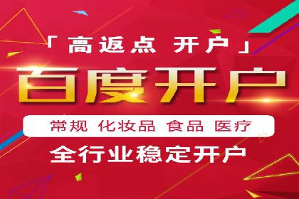 新闻资讯类APP的信息流平台创新实践