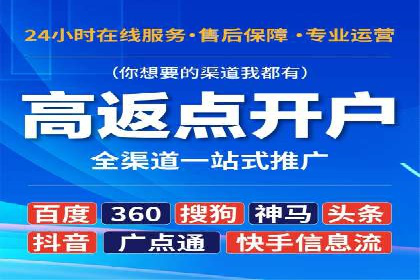 某企业如何通过SEM提升品牌知名度的案例