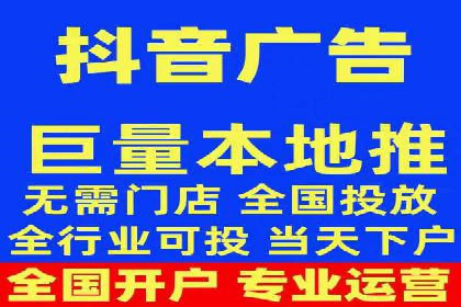 不同规模企业如何选择合适的百度广告推广预算
